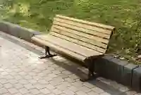 ספסל לרחוב